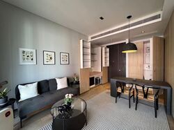 OUE Twin Peaks (D9), Condominium #533454401